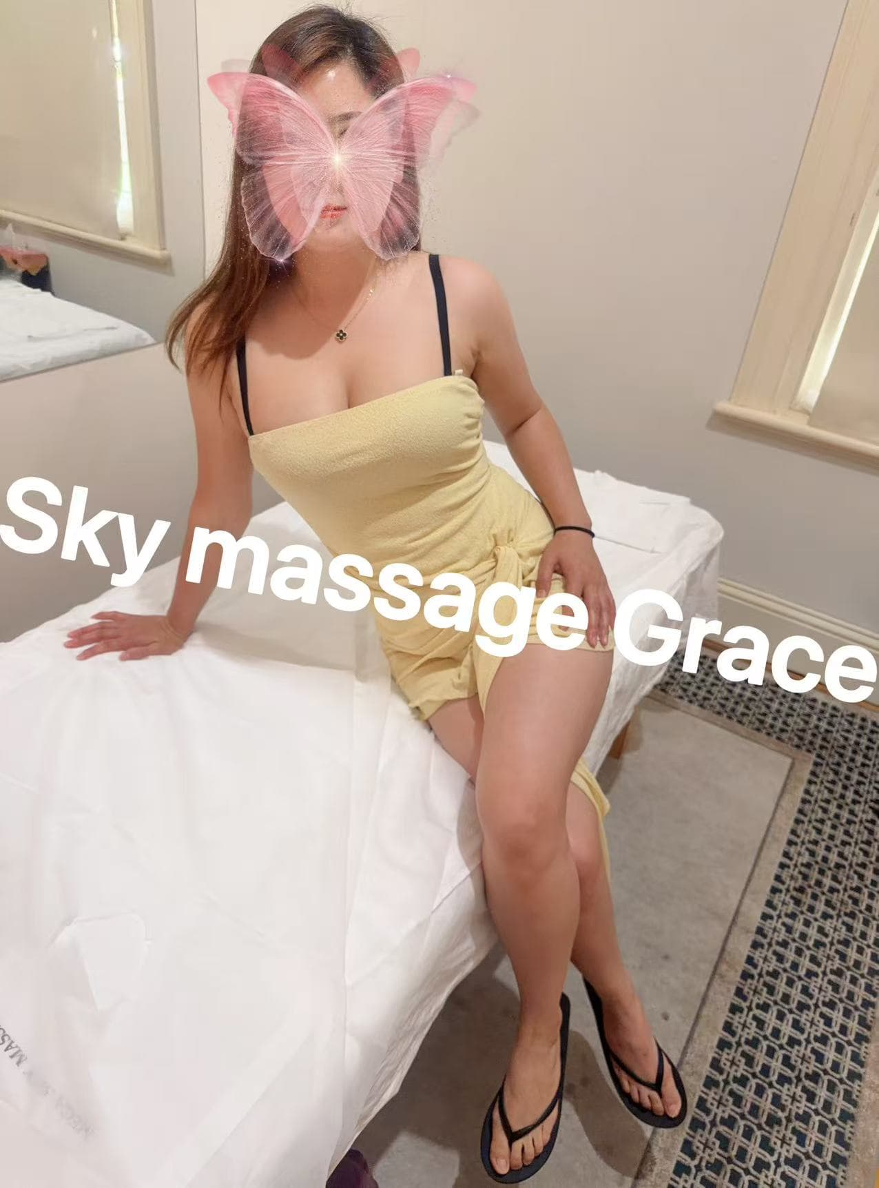 Grace