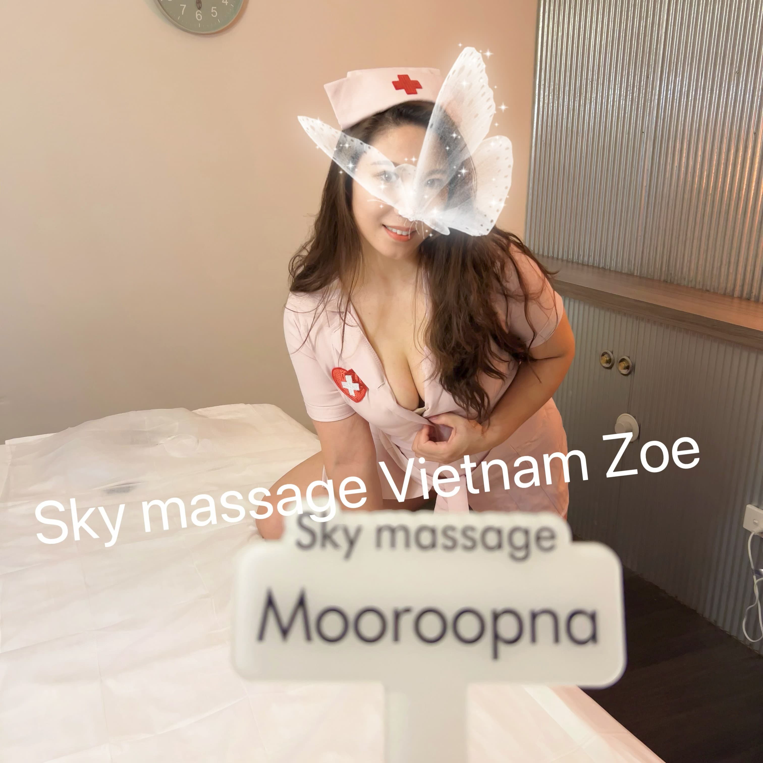 Zoe