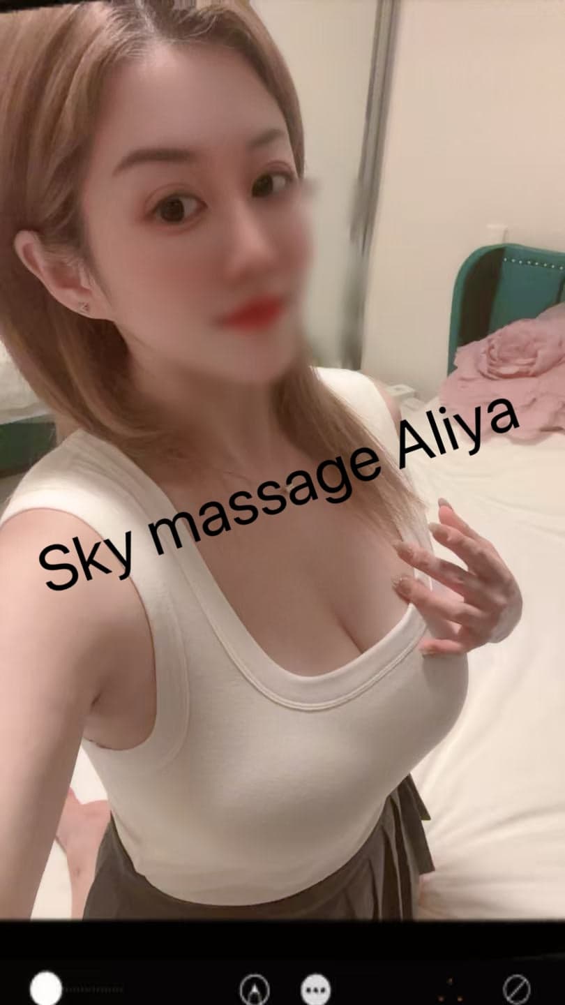 Aliya