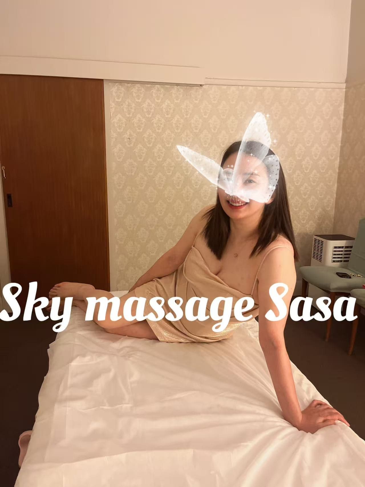 Sasa